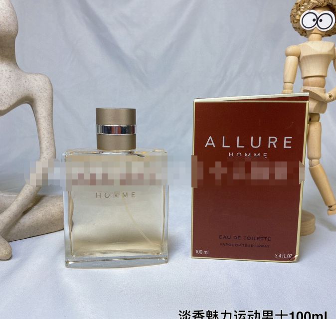 Aeme