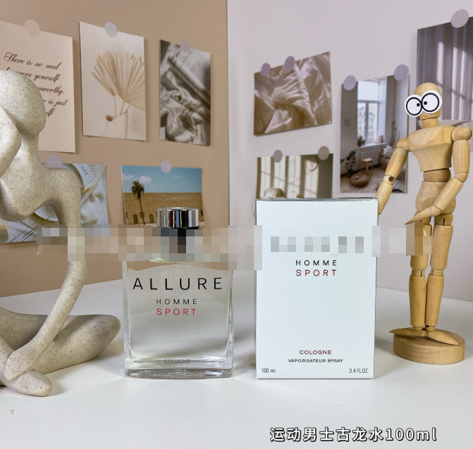 Aeme Perfumes