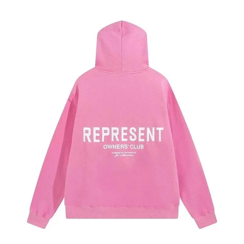 REPREDENT Hoodie