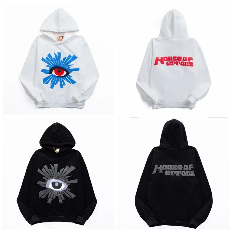 House of errors hoodie