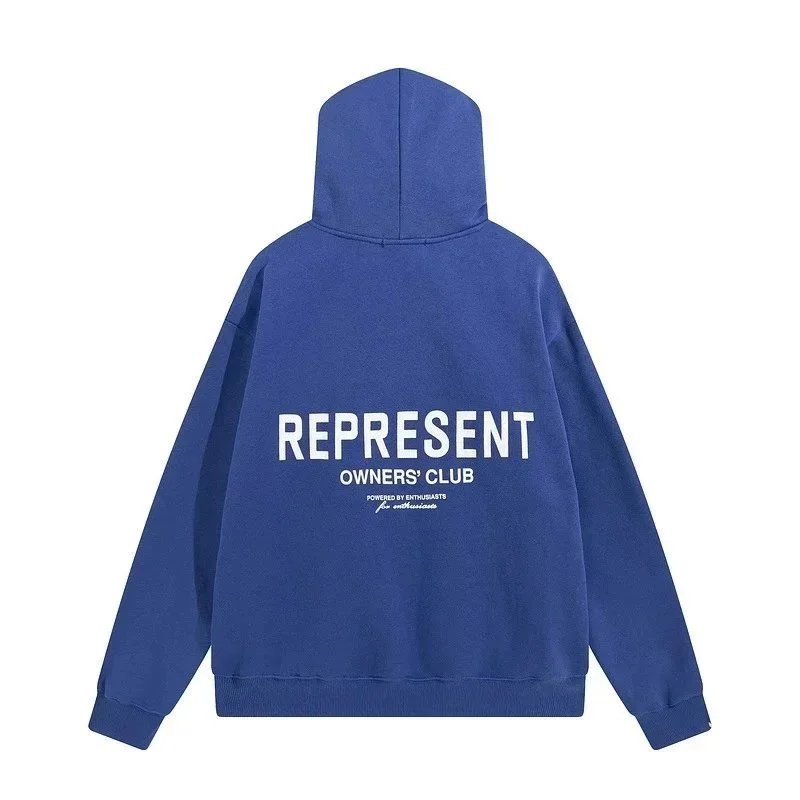 REPREDENT Hoodie