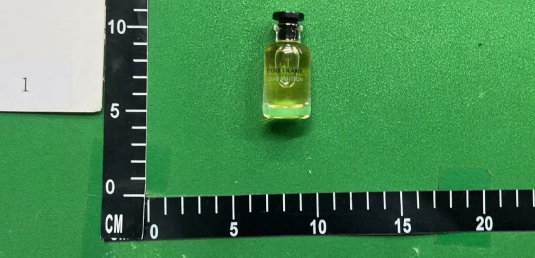 Louis Vuitton Étoile Filante Mini Gold Perfume