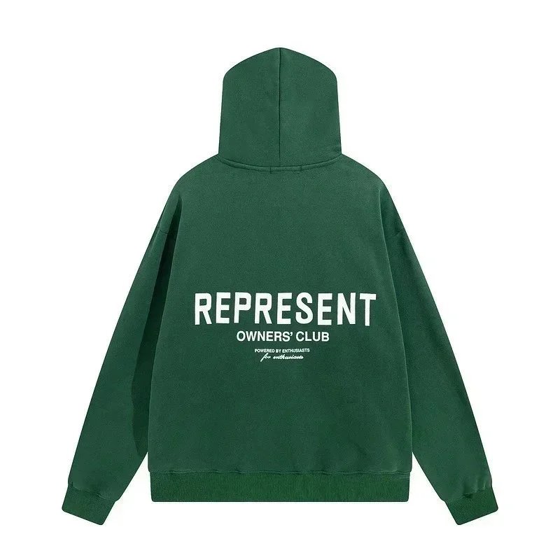 REPREDENT Hoodie