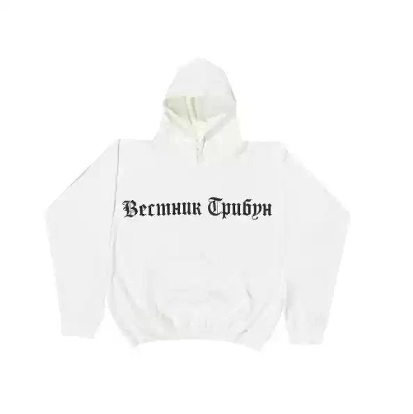 kanye hoodie-1