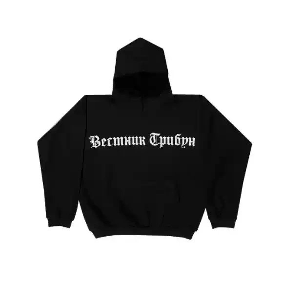 kanye hoodie-1