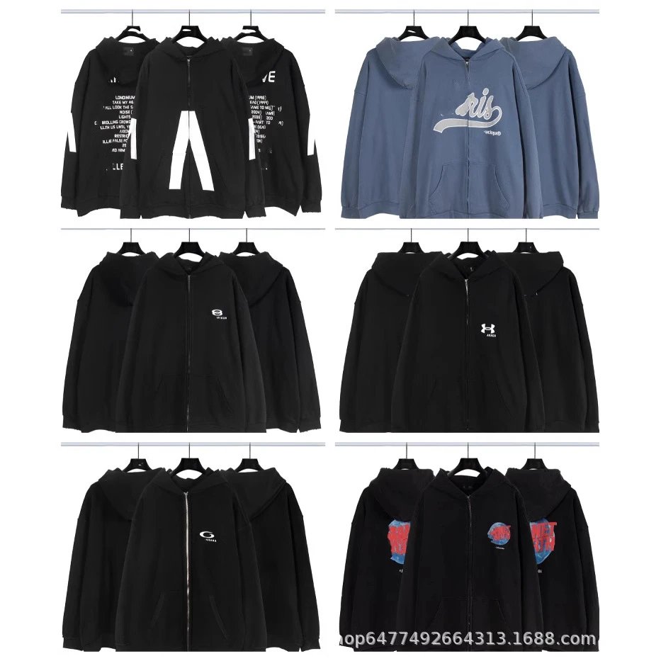 Balenciaga Hoodie with zipper