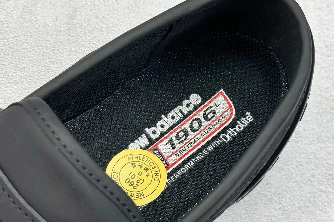 NBalce u1906 shoes