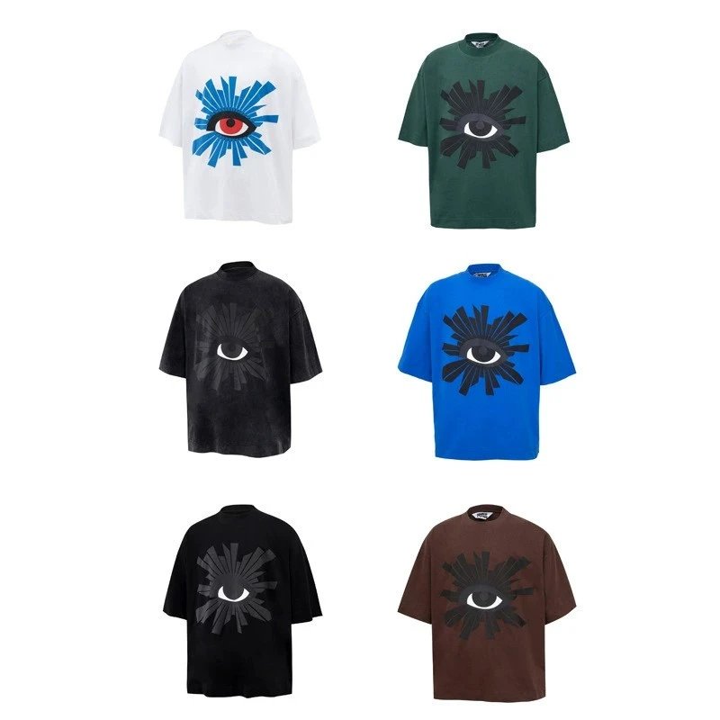 House of errors T-shirt