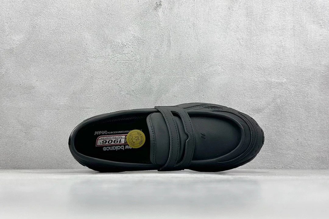 NBalce u1906 shoes