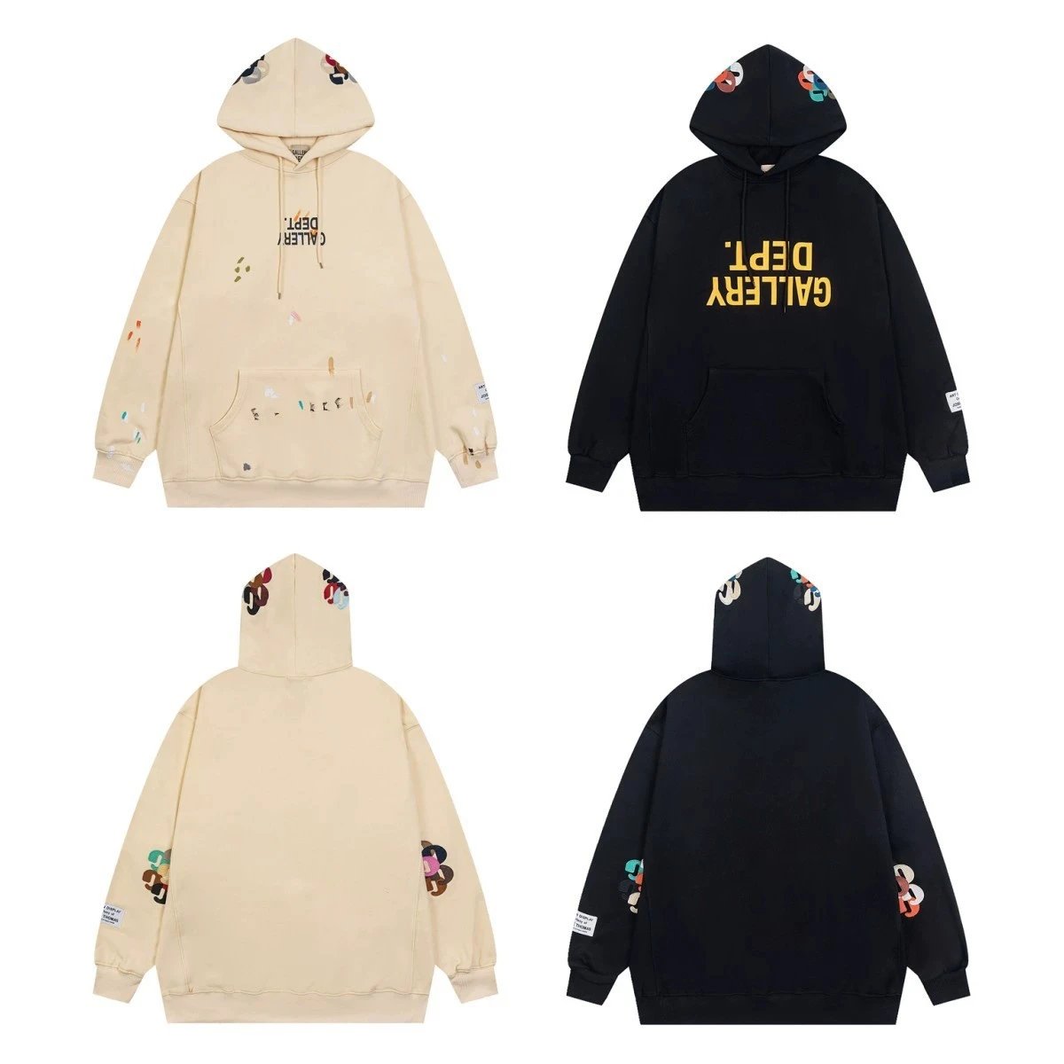 Gallery Dept hoodie
