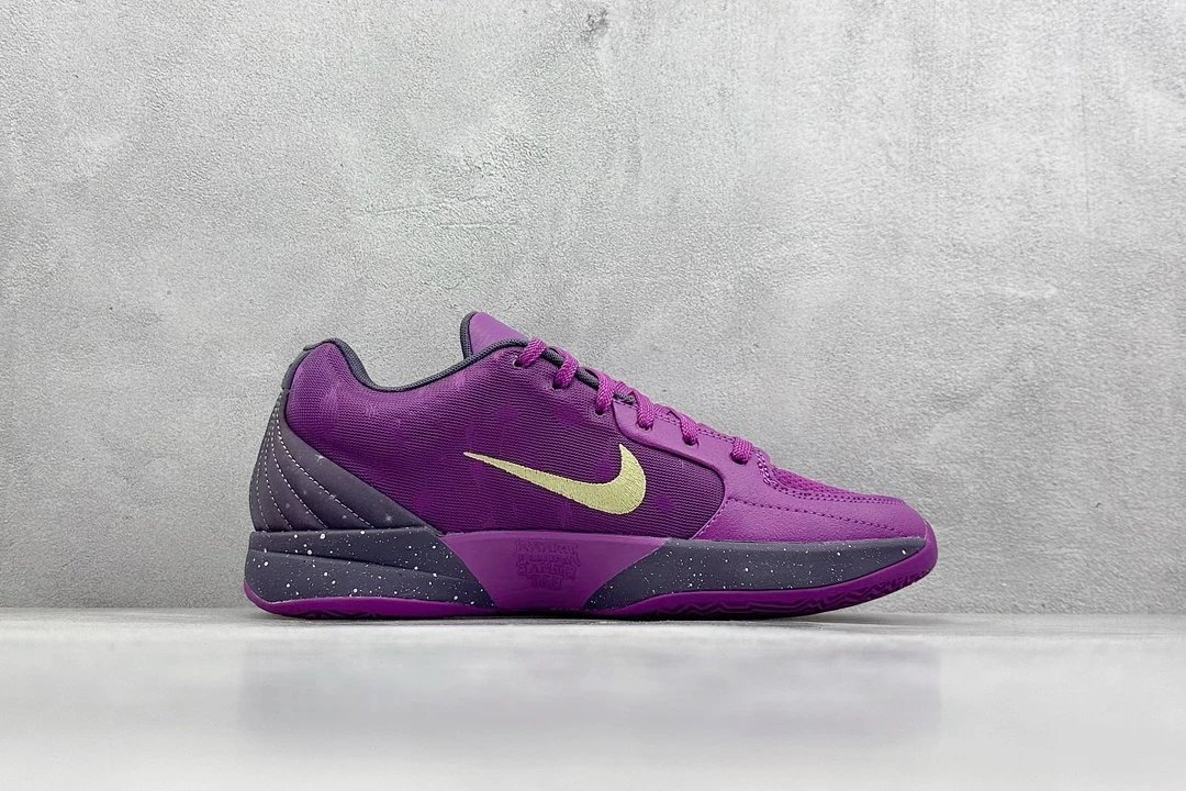 Nike Ja2 Shoes