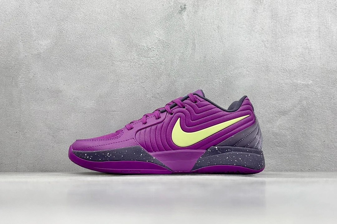 Nike Ja2 Shoes