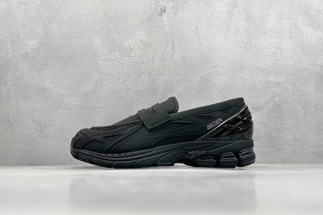NBalce u1906 shoes