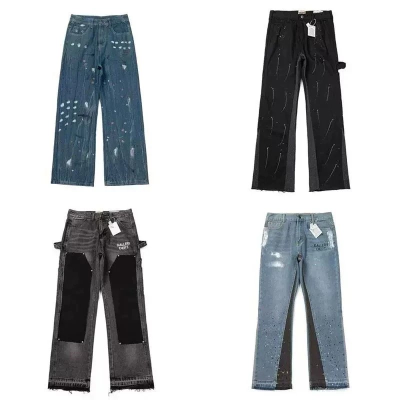 Gallery Dept jeans
