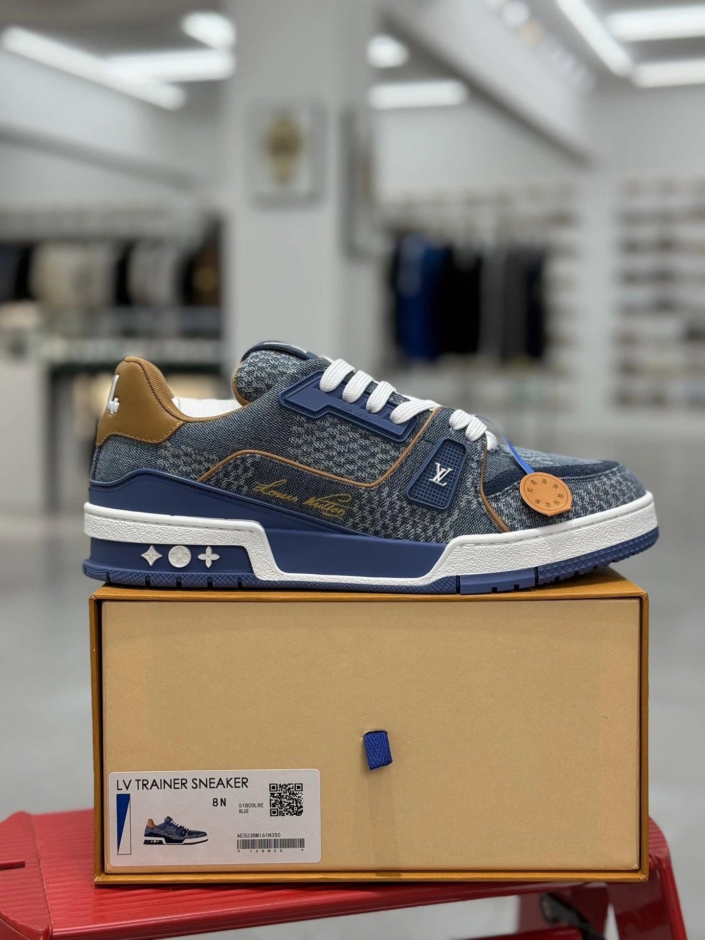 LOUIS VUITTON 67 Shoes