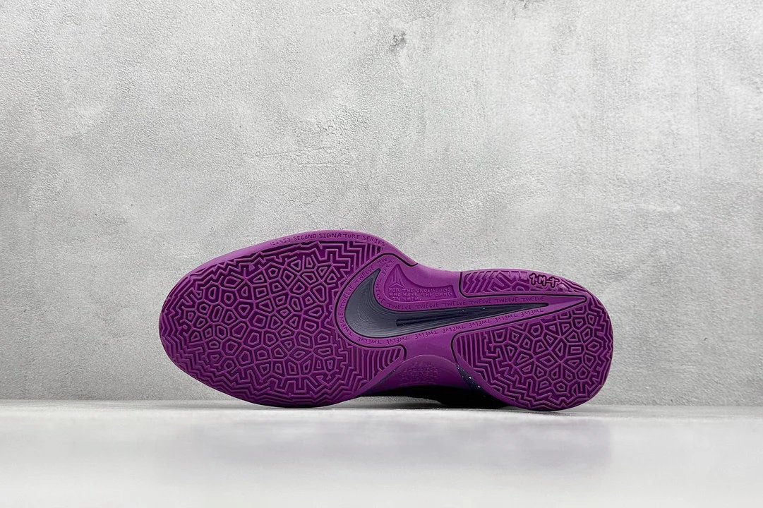 Nike Ja2 Shoes