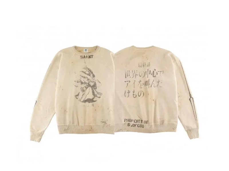 SAINT MICHAEL Hoodie-13c