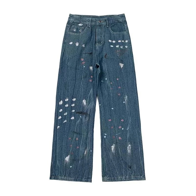 Gallery Dept jeans