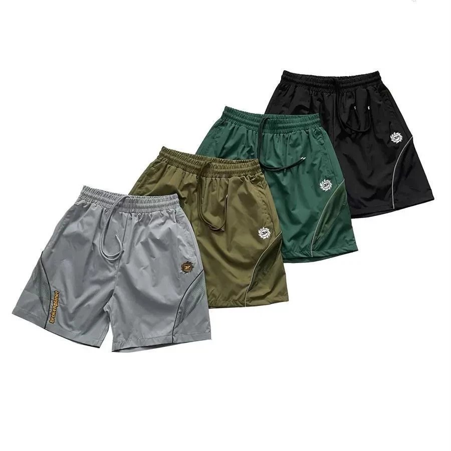 Broken planet shorts