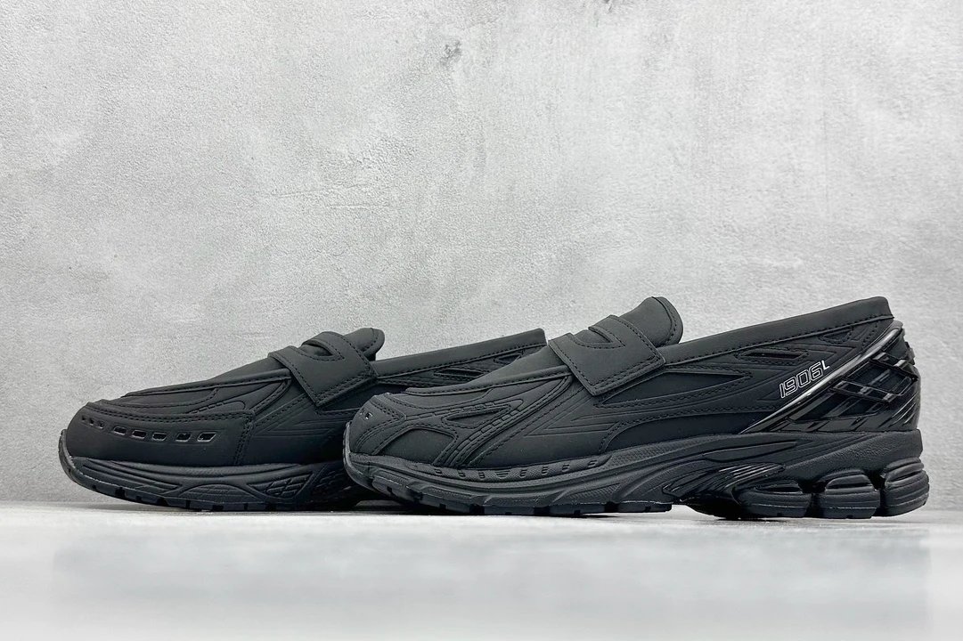 NBalce u1906 shoes