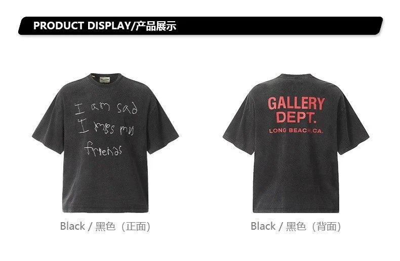 Gallery Dept T-shirt