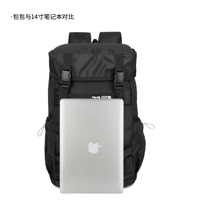 Super big bag