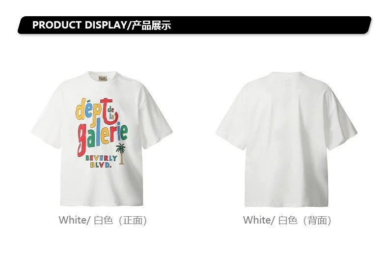 Gallery Dept T-shirt
