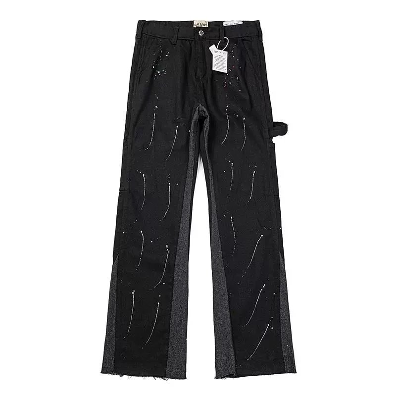 Gallery Dept jeans