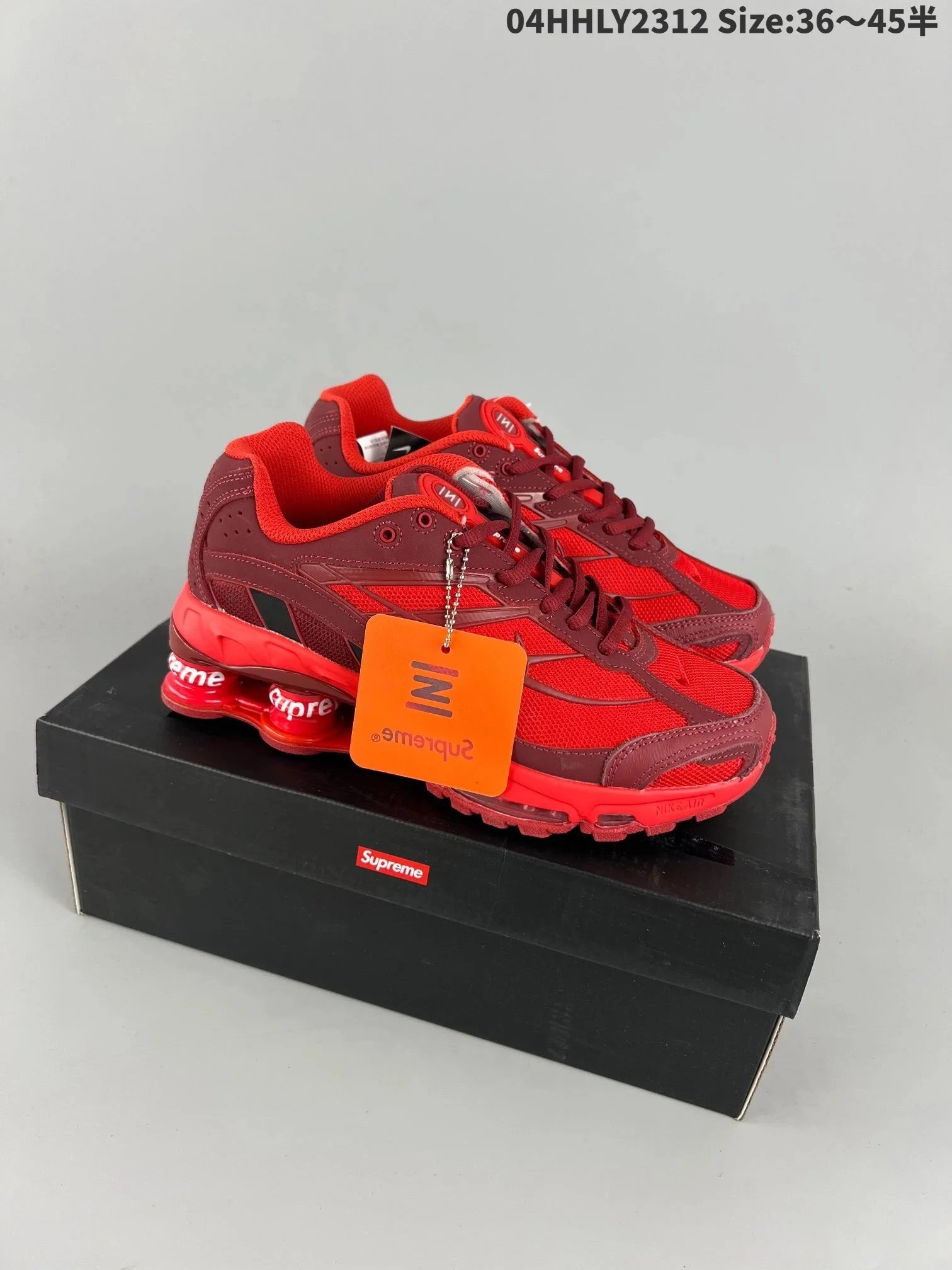 Nike 2 x Supreme Shoes