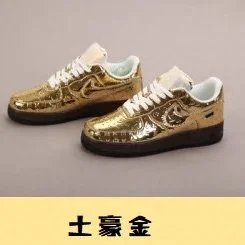 Nike x LOUIS VUITTON o Shoes