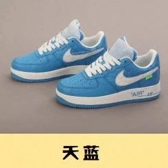 Nike x LOUIS VUITTON o Shoes