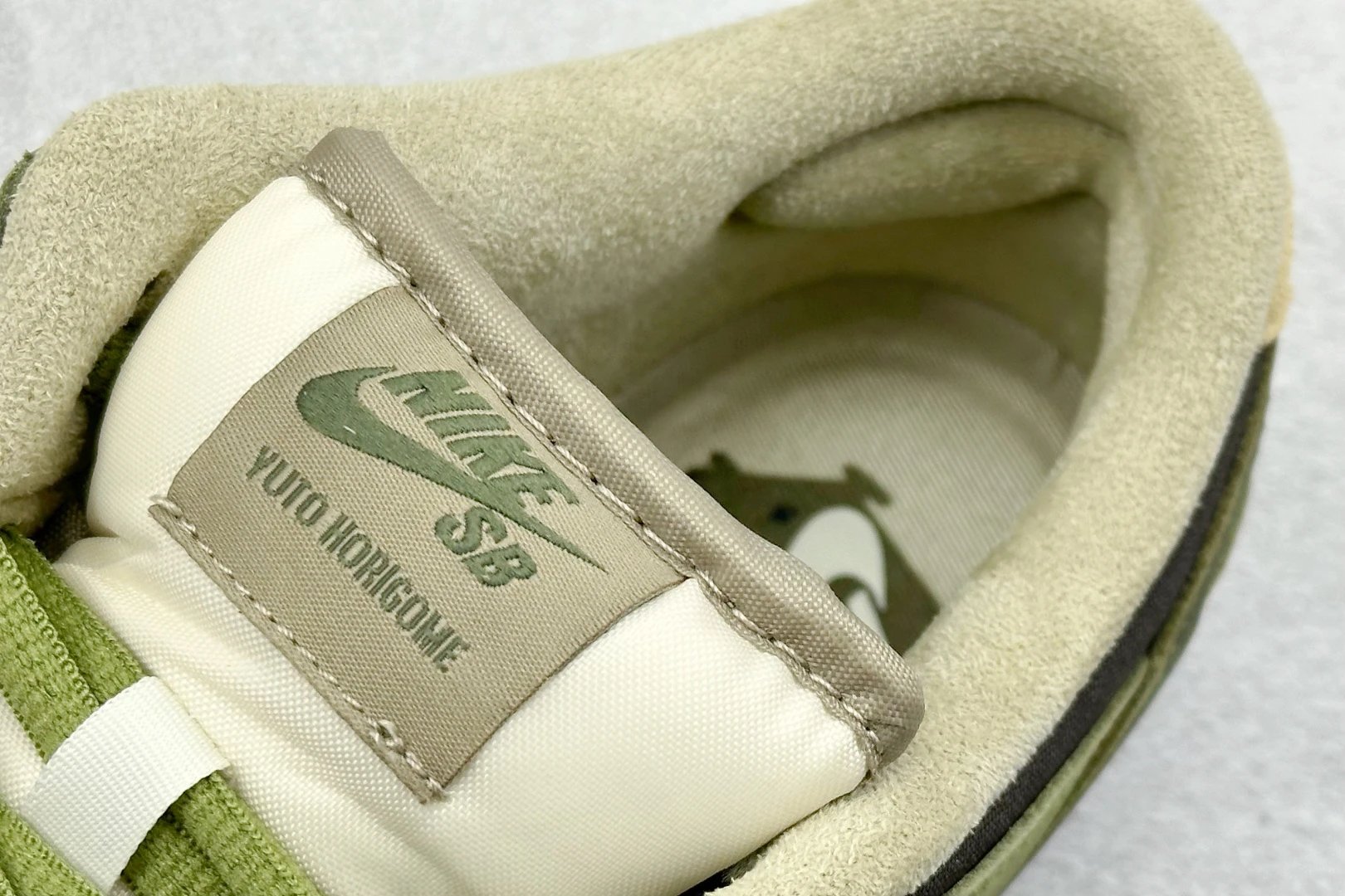Nike dk x Yu Shoes