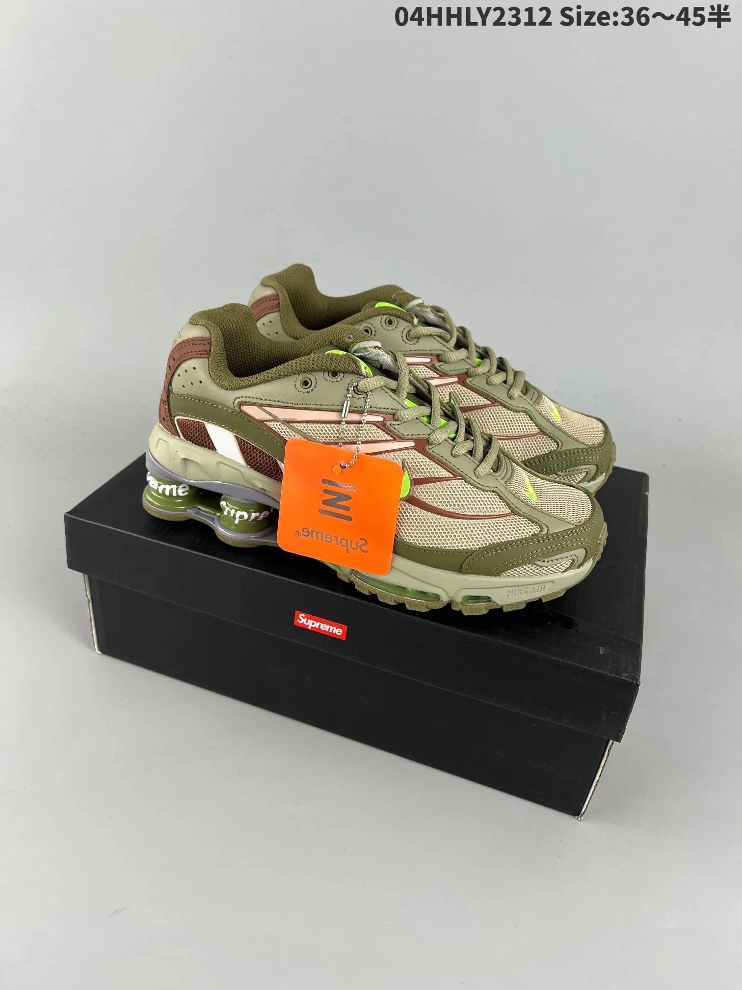 Nike 2 x Supreme Shoes