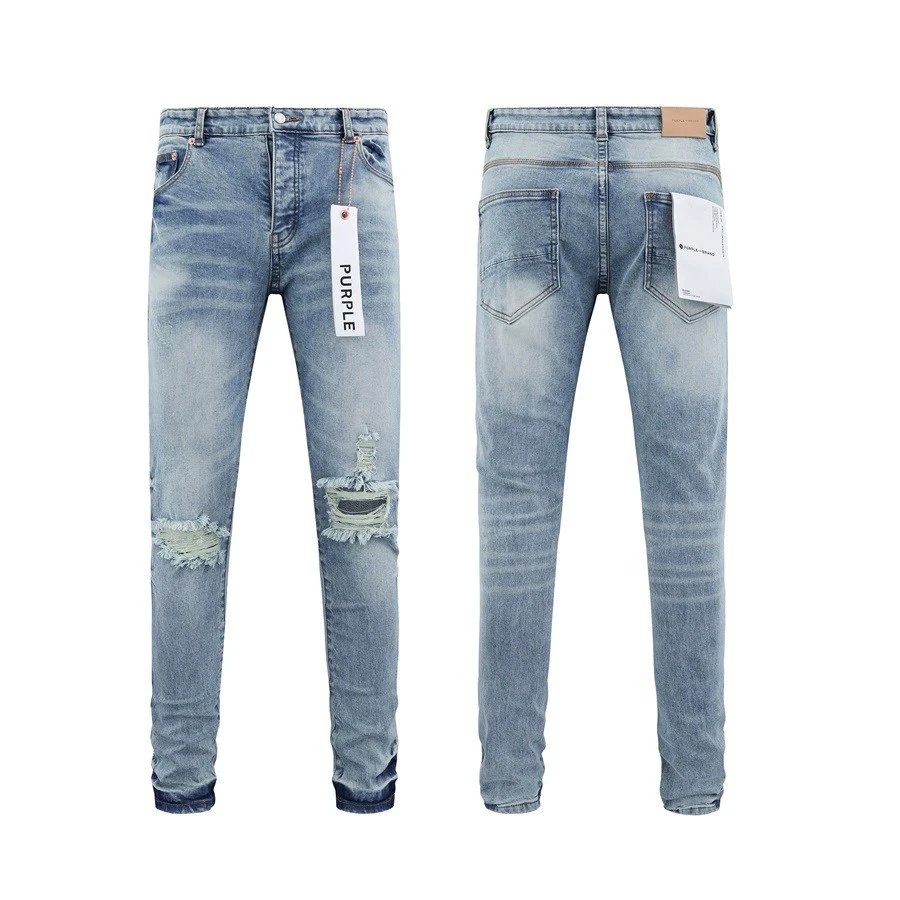 Purple Brand jeans