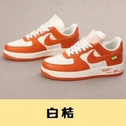 Nike x LOUIS VUITTON o Shoes