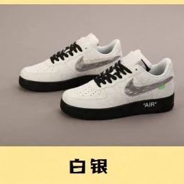 Nike x LOUIS VUITTON o Shoes
