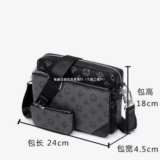 LSV LOUIS VUITTON bag
