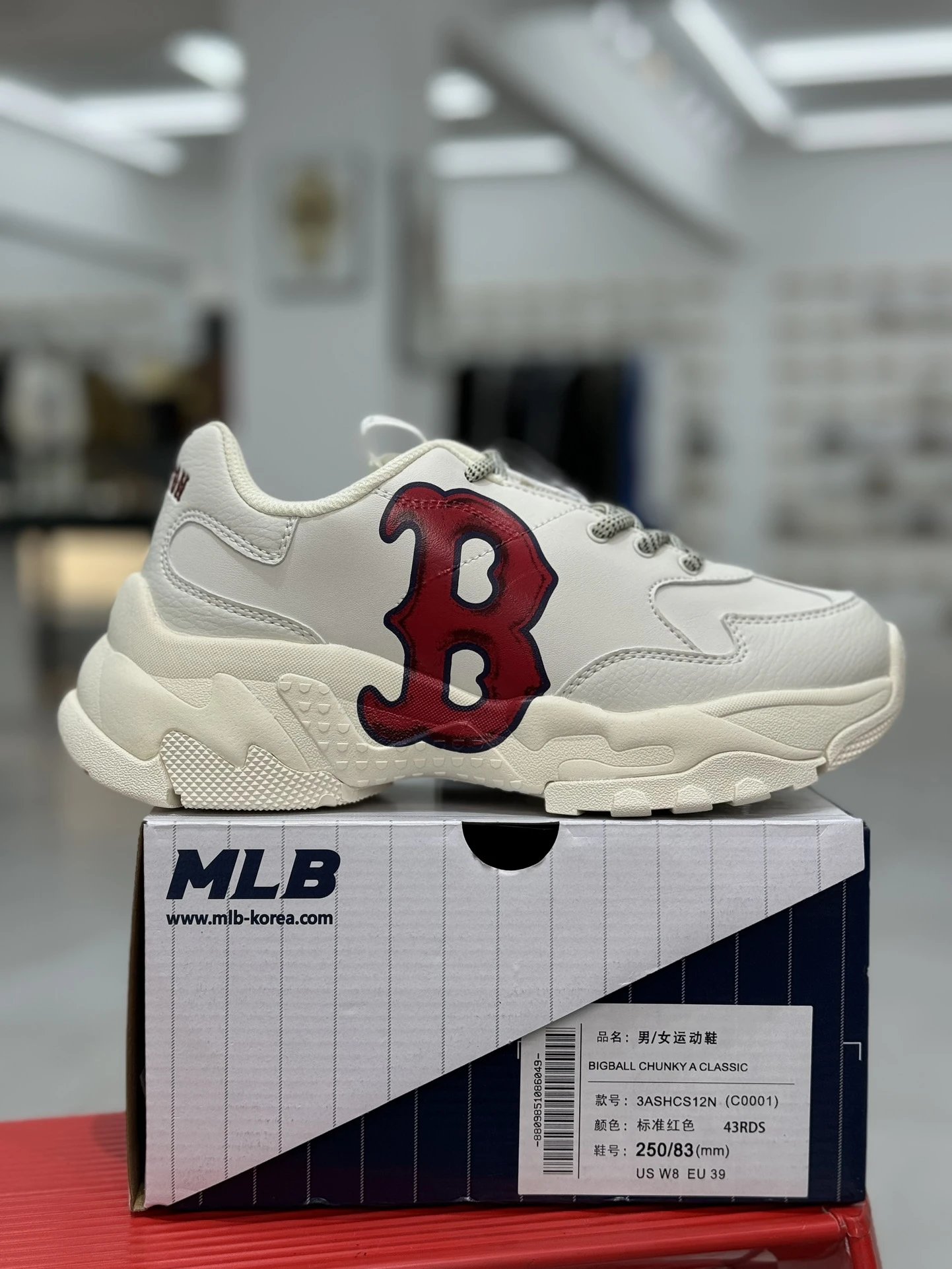MLB Shoes-3