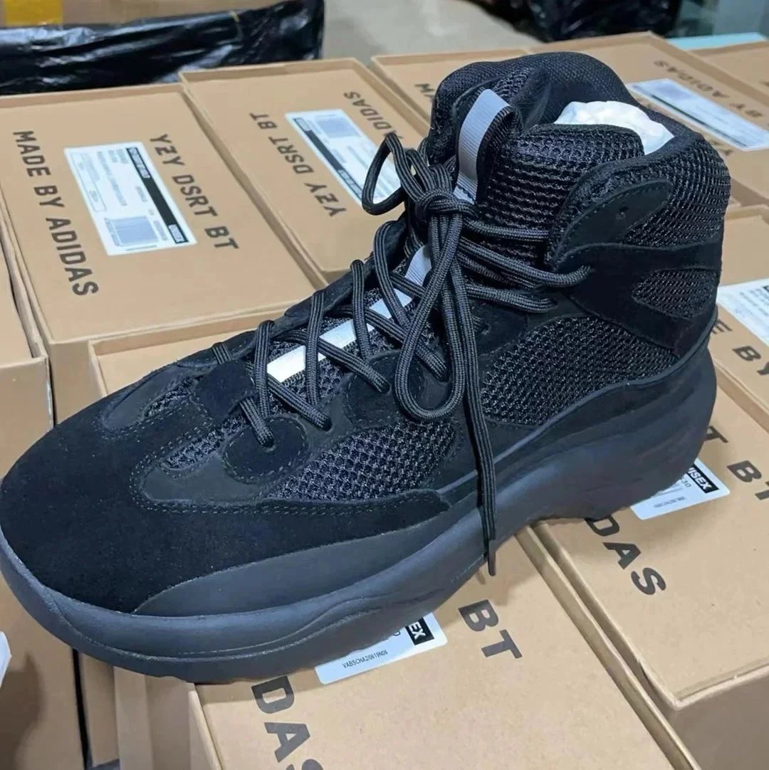 Adidas yeezy rock Shoes