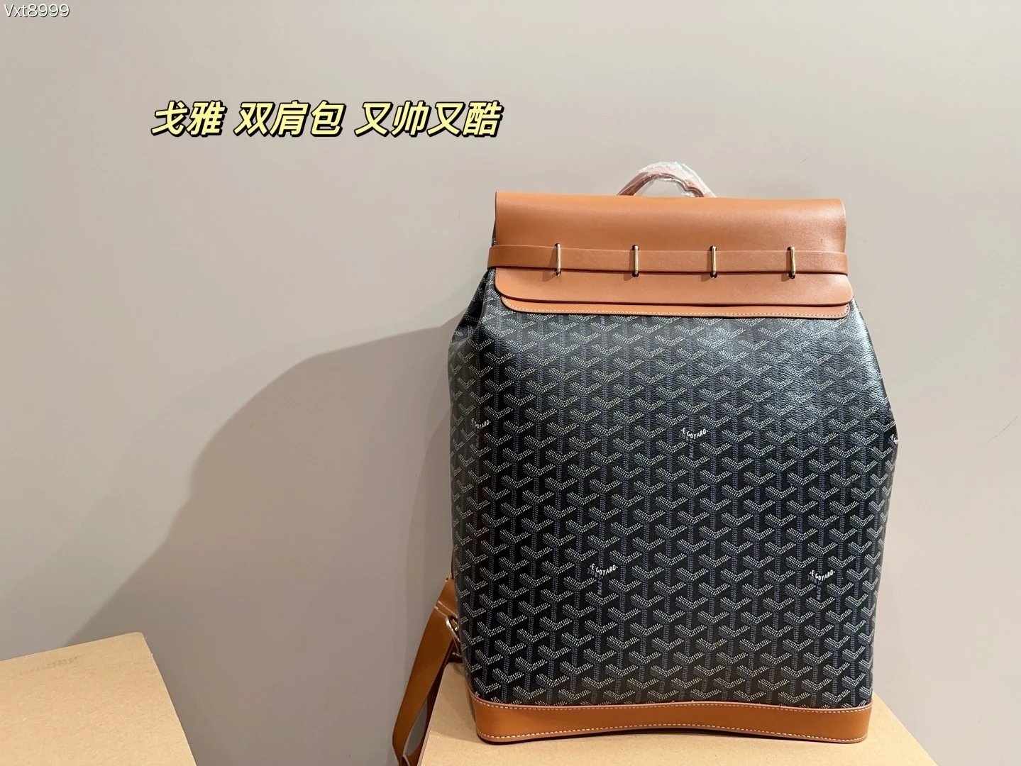 Go GOYARD bag-3