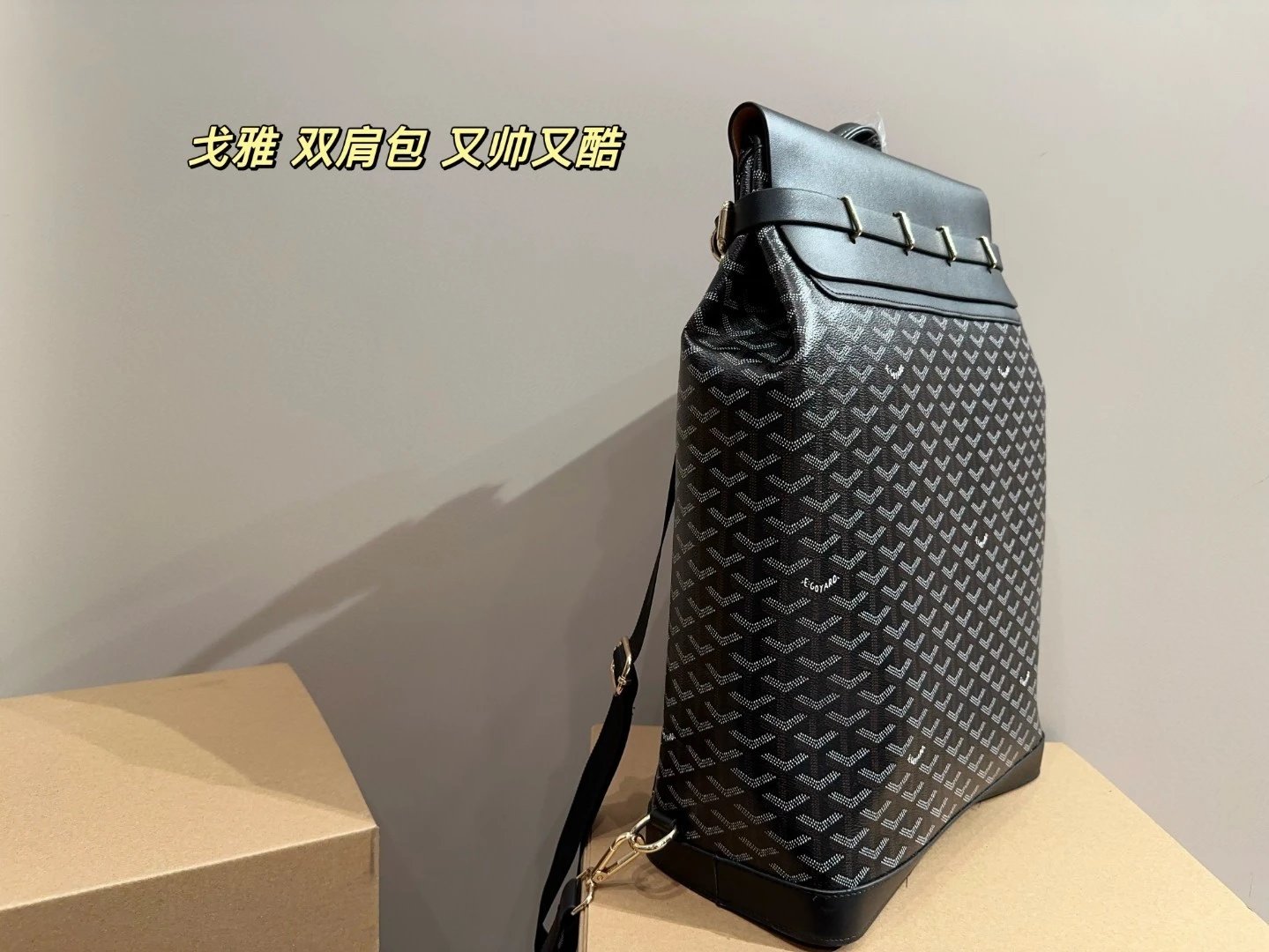 Go GOYARD bag-3