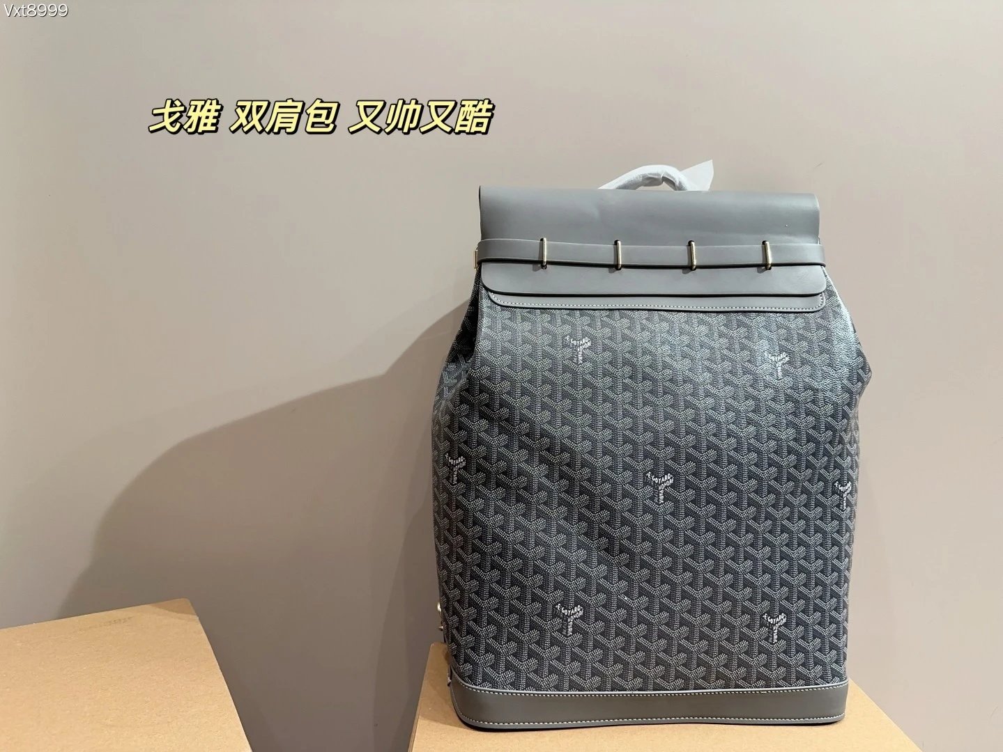 Go GOYARD bag-3