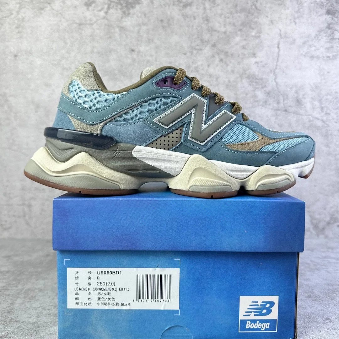 New Balence 9060 Shoes-1
