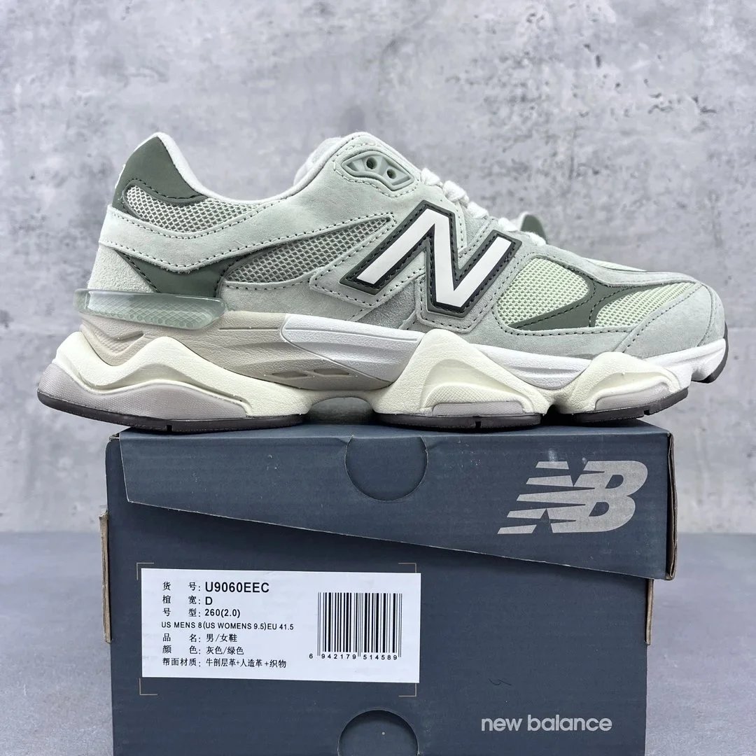Gray Green U9060EEC