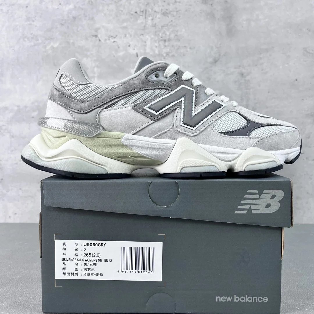 New Balence 9060 Shoes-1