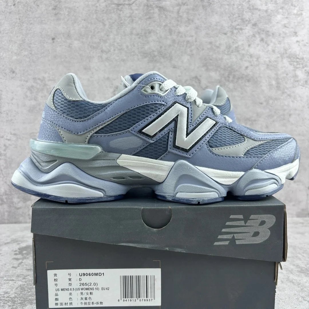 New Balence 9060 Shoes-1