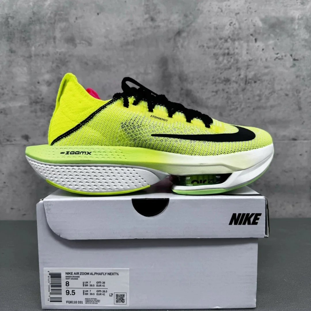 Nike Air Max Plus  Shoes