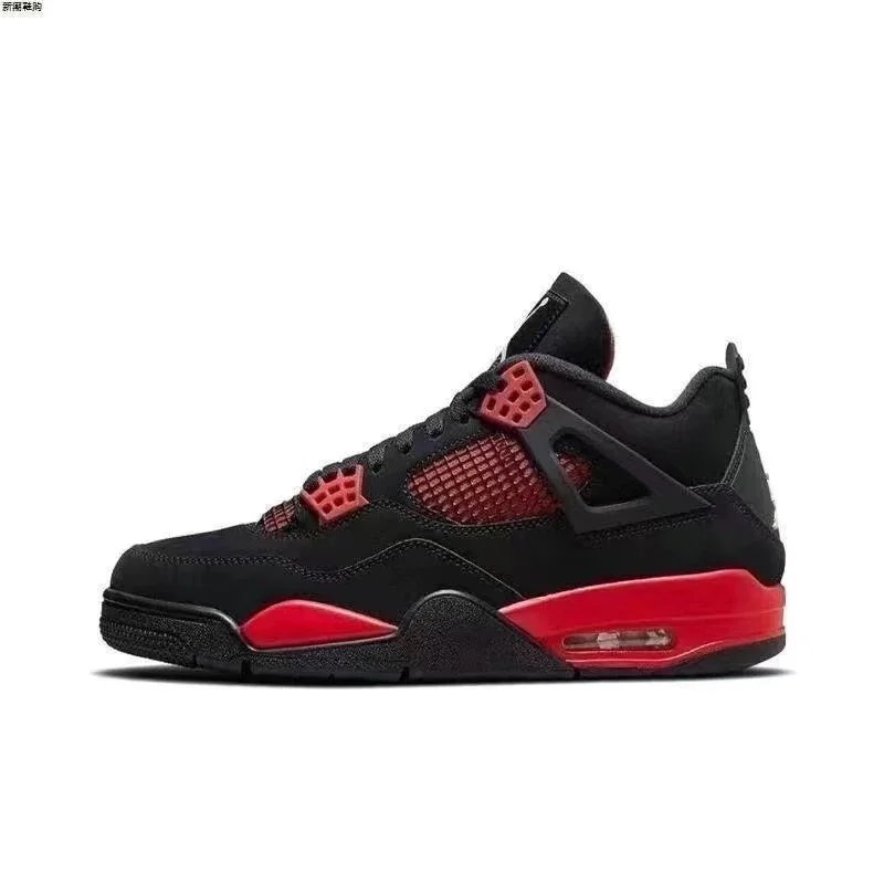 Jordan Air Jordan 4 retro 4C shoes