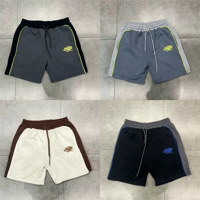Syord shorts