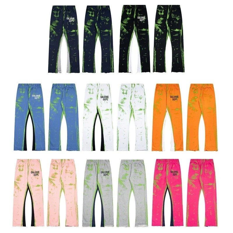 Gallery Dept pants -BLOWOUT!